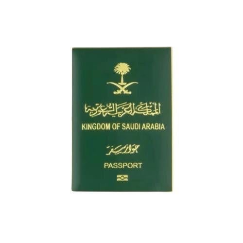 ستكر معدني - جواز السفر