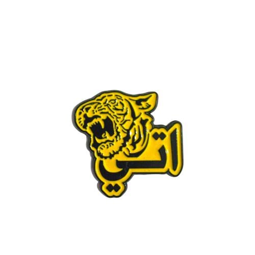 ستكر معدني - شعار إتي