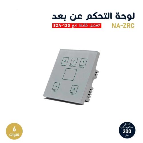 Wall control panel for remote wall-mounted NA-ZRC...