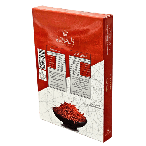 زعفران سوبر نقيل1 جرام