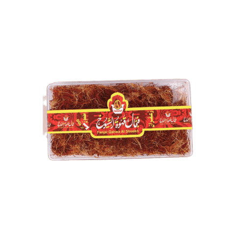 زعفران ابو شال وقية