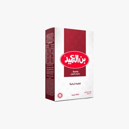 بن العميد قهوة تركية وسط بدون هيل 250 جرام