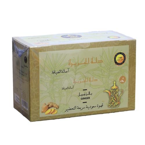 اظرف قهوة دلة الجزيرة بالزنجبيل