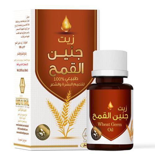 زيت جنين القمح لتنعيم البشرة والشعر وادي النحل