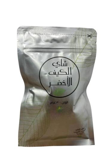شاي الكيف الاخضر 30 جرام