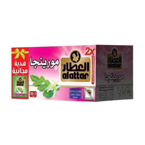 مشروب مورينجا العطار