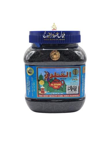 شاي العطور 200جرام