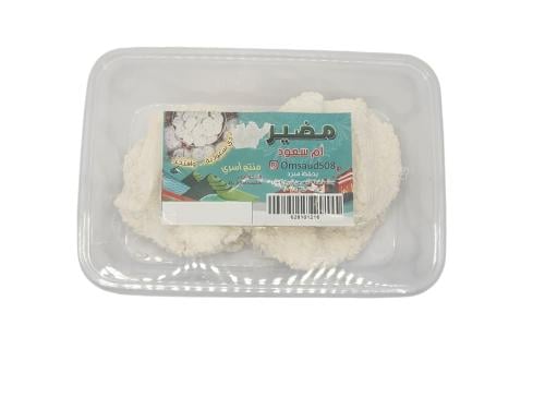 مضير ام سعود