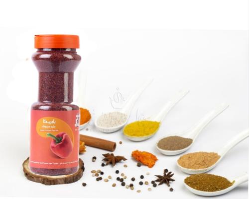 بابريكا حلو مجروش