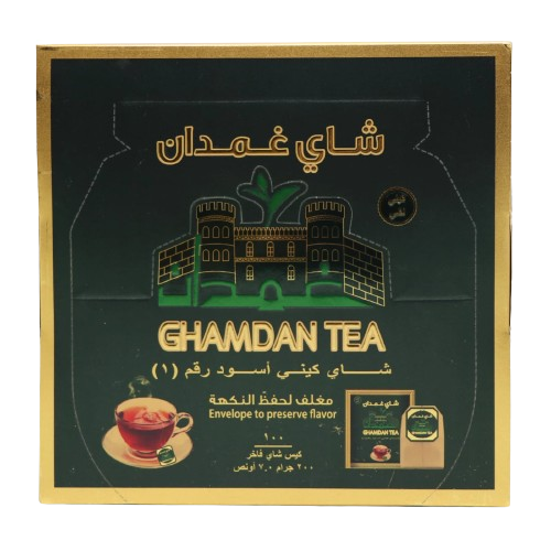 شاي غمدان فاخر