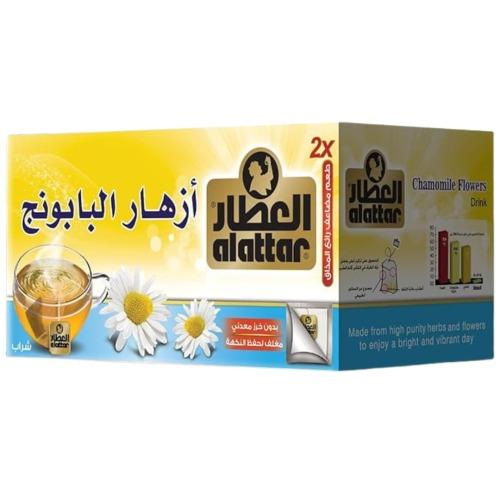 مشروب زهروات شامية العطار