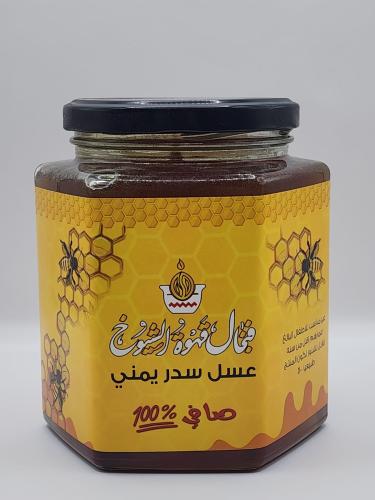 عسل سدر يمني 1000جرام