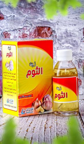 زيت الثوم الخزامي