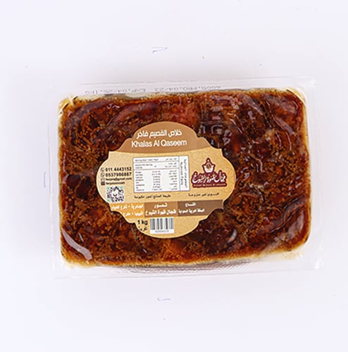 خلاص القصيم فاخر