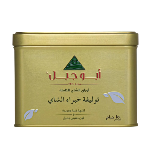 شاي ابو جبل اوراق كامله 150جرام توليفه خبراء الشاي