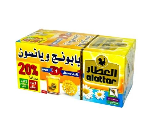 مشروب بابونج ويانسون العطار