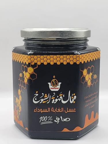 عسل االغابة السوداء 500جرام
