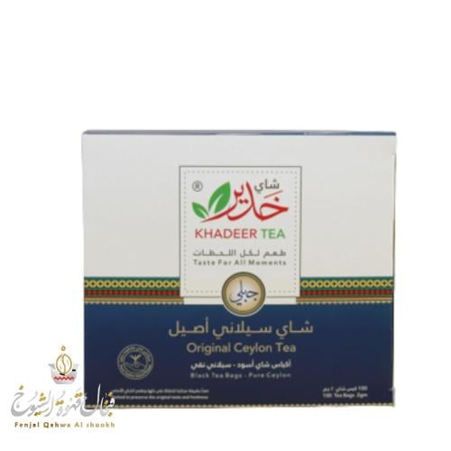 شاي خدير جبلي علاق100كيس