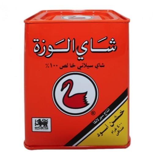 شاهي الوزة علبة حديد 400ج