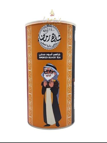 شاهي رمضاء بنكهة الحطب اسود مدخن ، 250 جرام