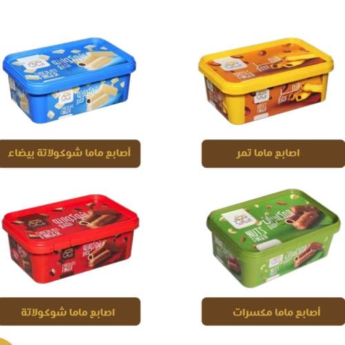 اصابع ماما سطل 320 جرام