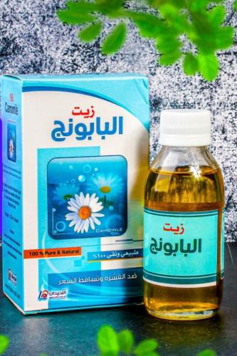 زيت البابونج الخزامي