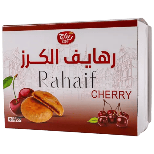 رهايف الكرز ريتاج الغلا400غ