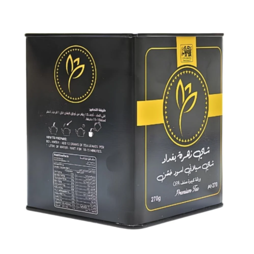 شاي وهرة بغداد 270جرام OPA