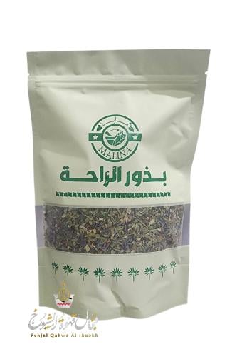 بذور الراحة مالينا 150 جرام