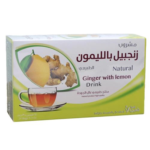 مشروب زنجبيل بالليمون زهرة فيولا