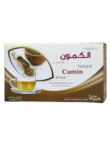 مشروب الكمون زهرة فيولا