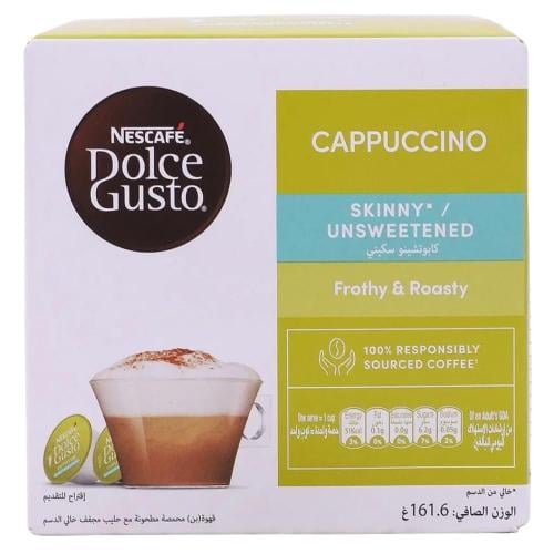 كبسولات كابتشينو سكيني غير محلى