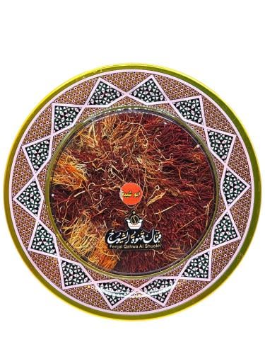 زعفران ابو شيبة اوقية علبه حديد