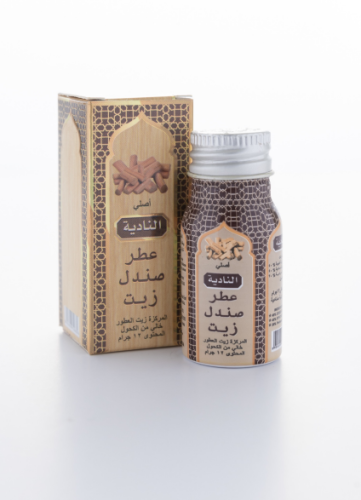 عطر صندل زيت النادية 12جرام