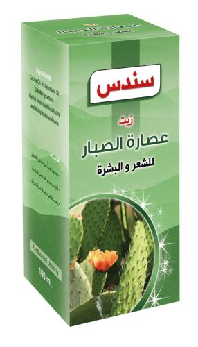 زيت عصارة الصبار سندس
