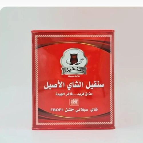 شاي سنقيل خشن 400جرام