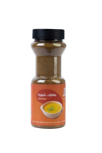 بهارات الشوربه