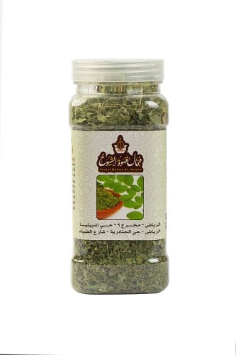 أوراق المورينجا السعر