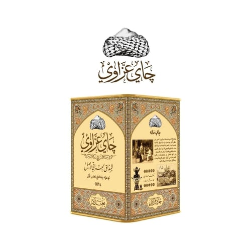 شاي عزاوي المذاق العراقي سيلاني ، 300 جرام OPA