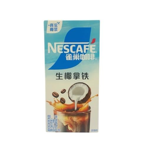 نسكافيه قهوة جوز الهند – Nescafé Coconut Coffee