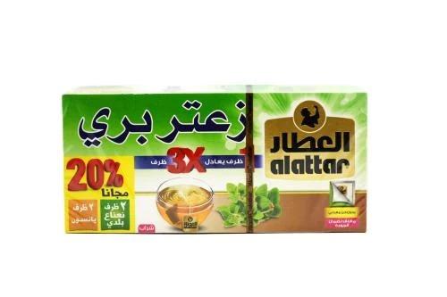 مشروب زعتر بري العطار