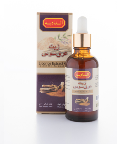 زيت عرق السوس النادية 50 مل