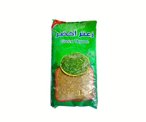 زعتر أخضر خليط زعتر مطحون 1 كجم