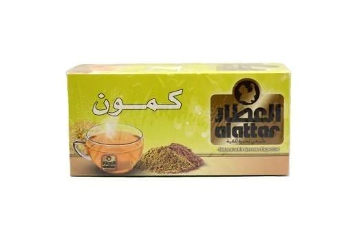 مشروب كمون العطار