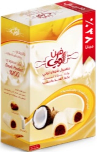 معمول لولي كبير 620جرام