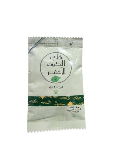 شاي الكيف الاخضر 5 جرام