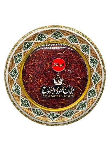 زعفران ابو شال نص اوقية علبه حديد