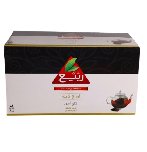 شاي ربيع فله