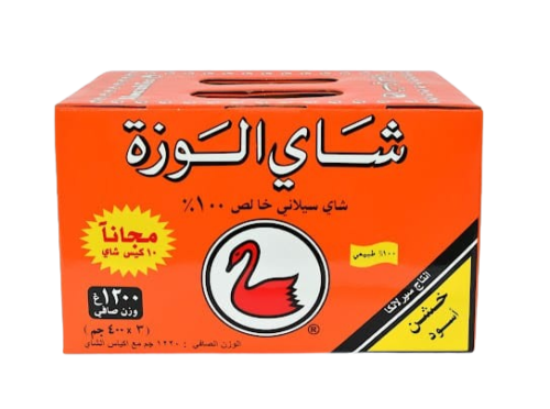 شاي الوزة سيلاني خالص 100%