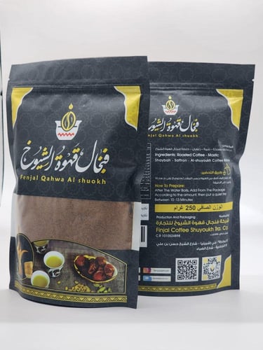 قهوة الشيوخ غامق ٥٠٠جرام